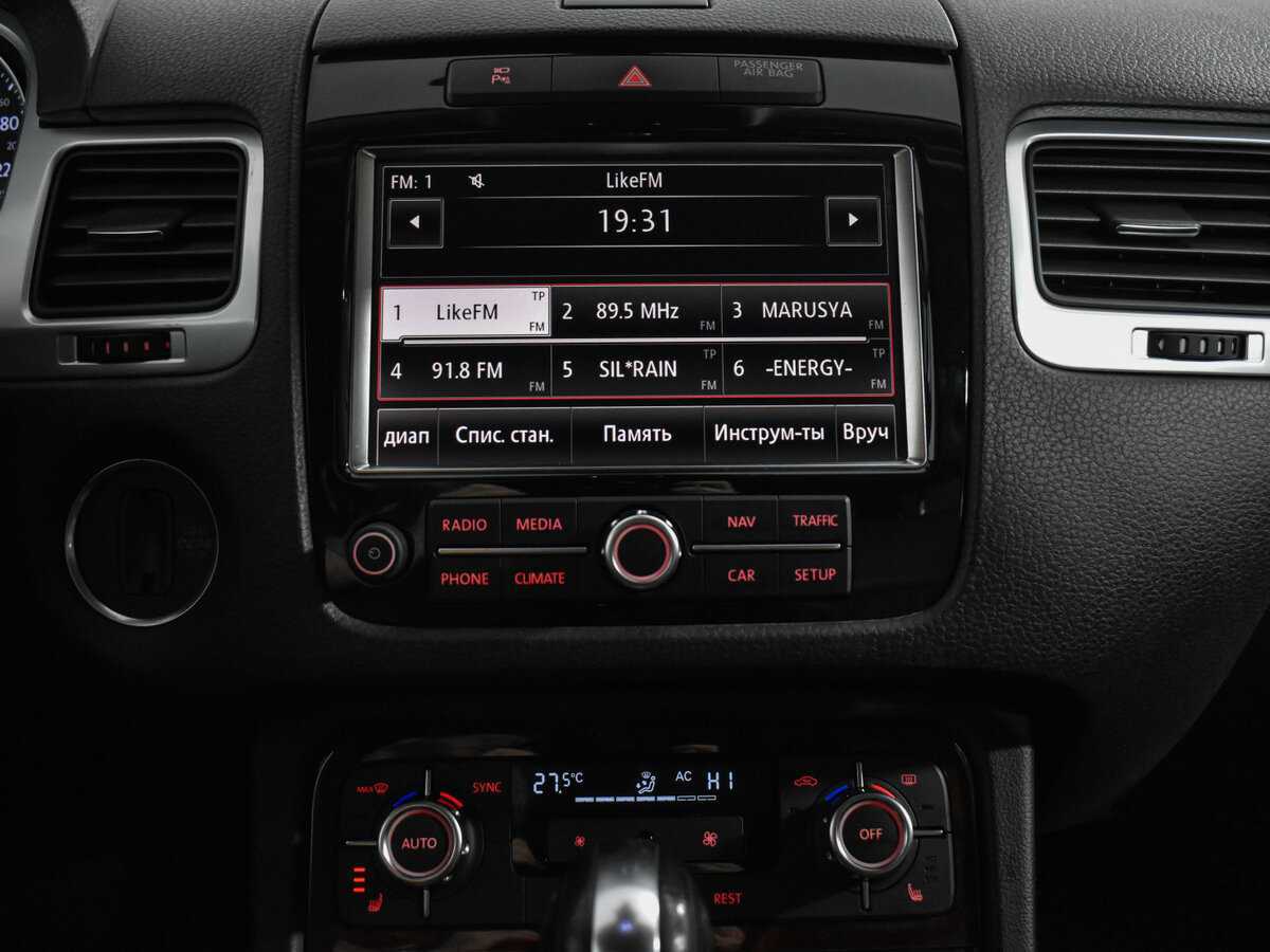 Купить Volkswagen Touareg с пробегом. Фото: #18