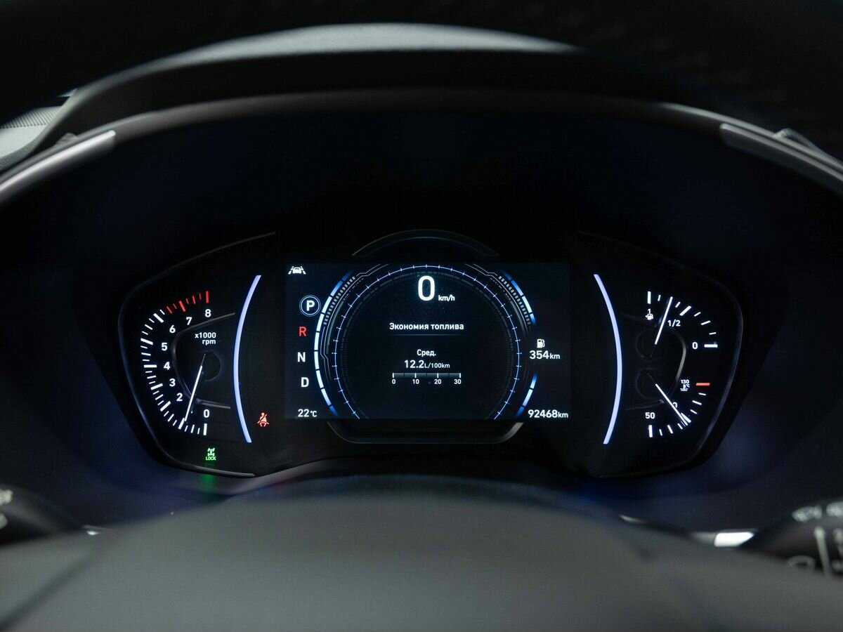 Купить Hyundai Santa Fe с пробегом. Фото: #18