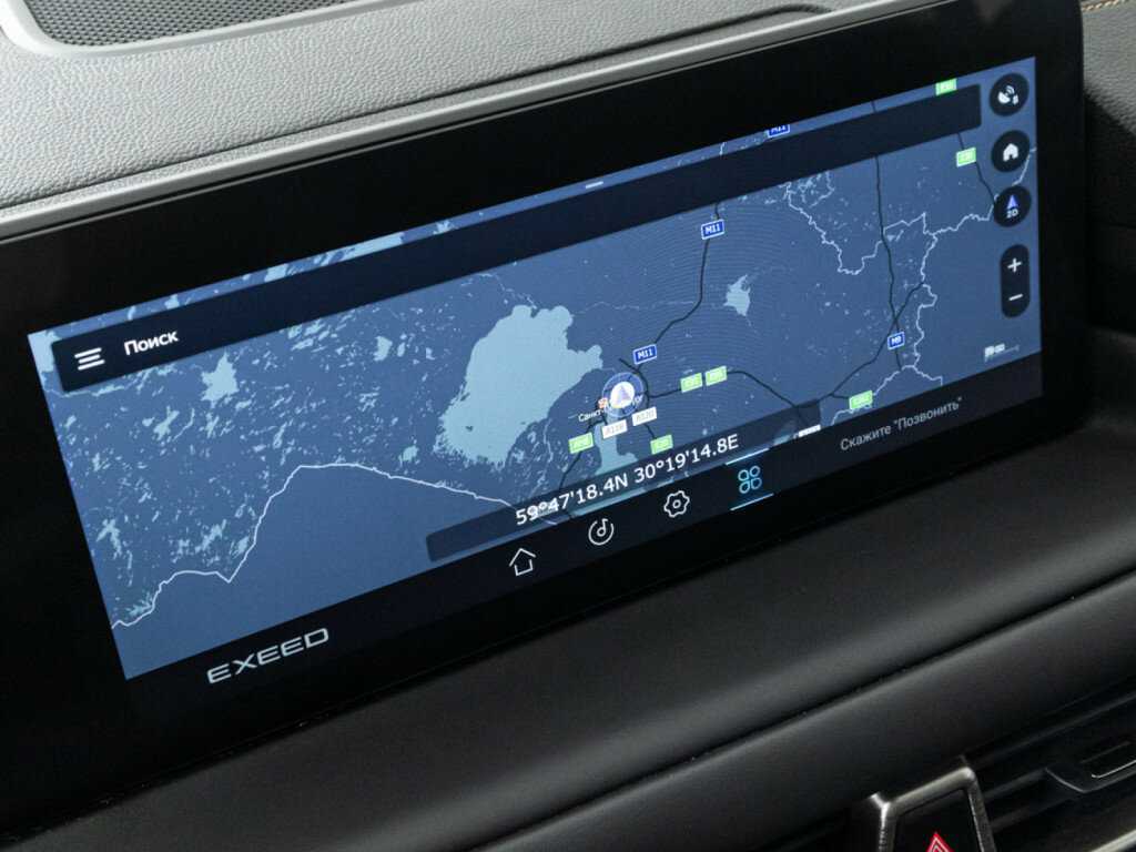 Купить EXEED TXL с пробегом. Фото: #16