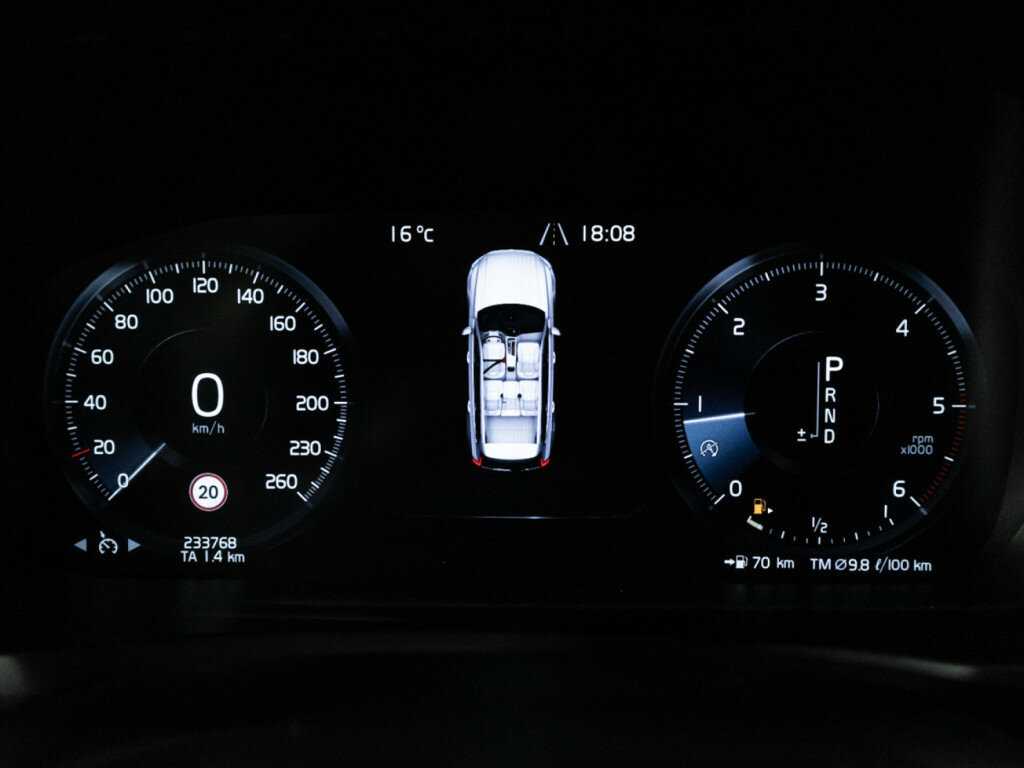 Купить Volvo XC90 с пробегом. Фото: #10