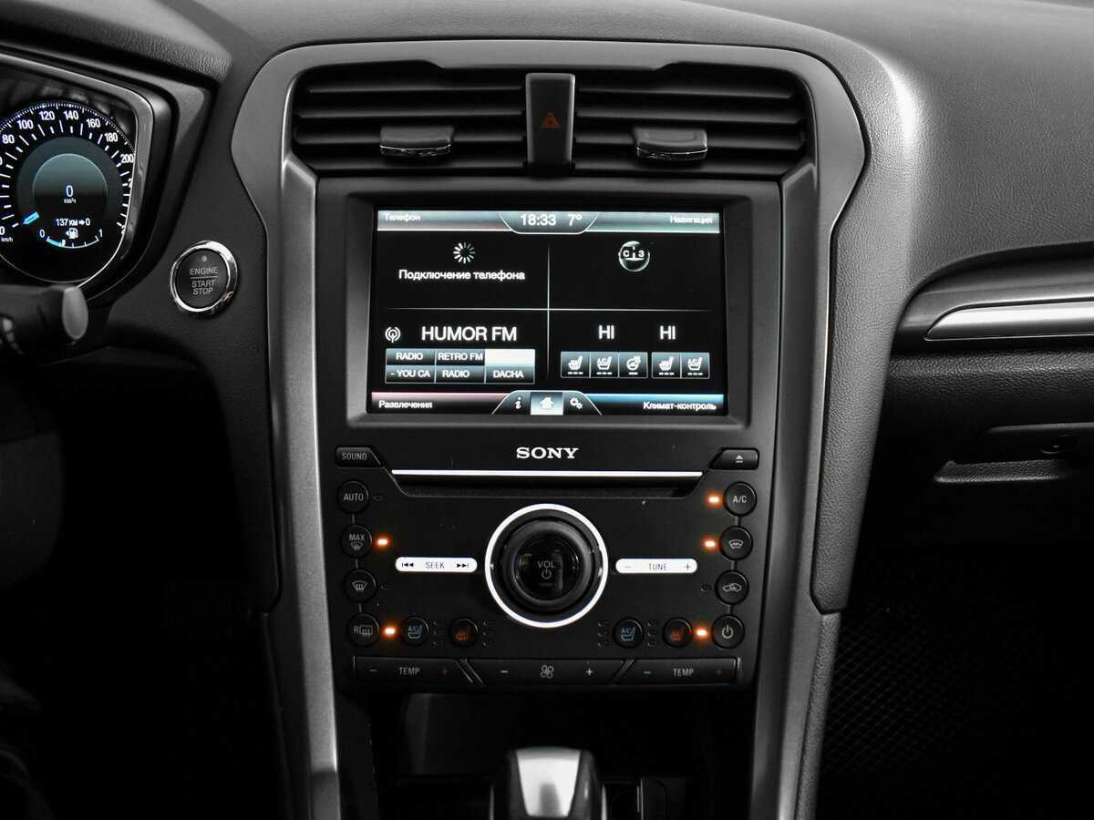 Продажа Б/У Форд Мондео. Фото: #16