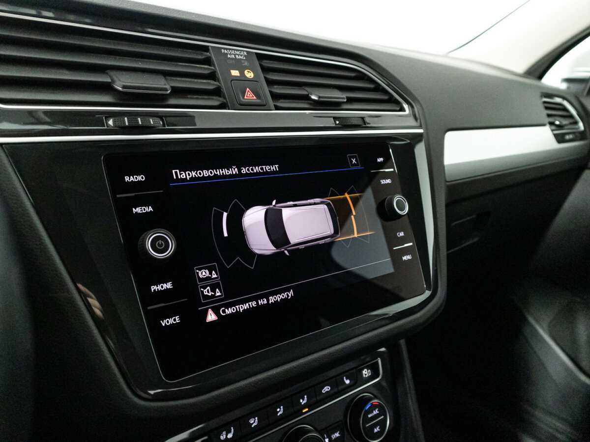 Купить Volkswagen Tiguan с пробегом. Фото: #14