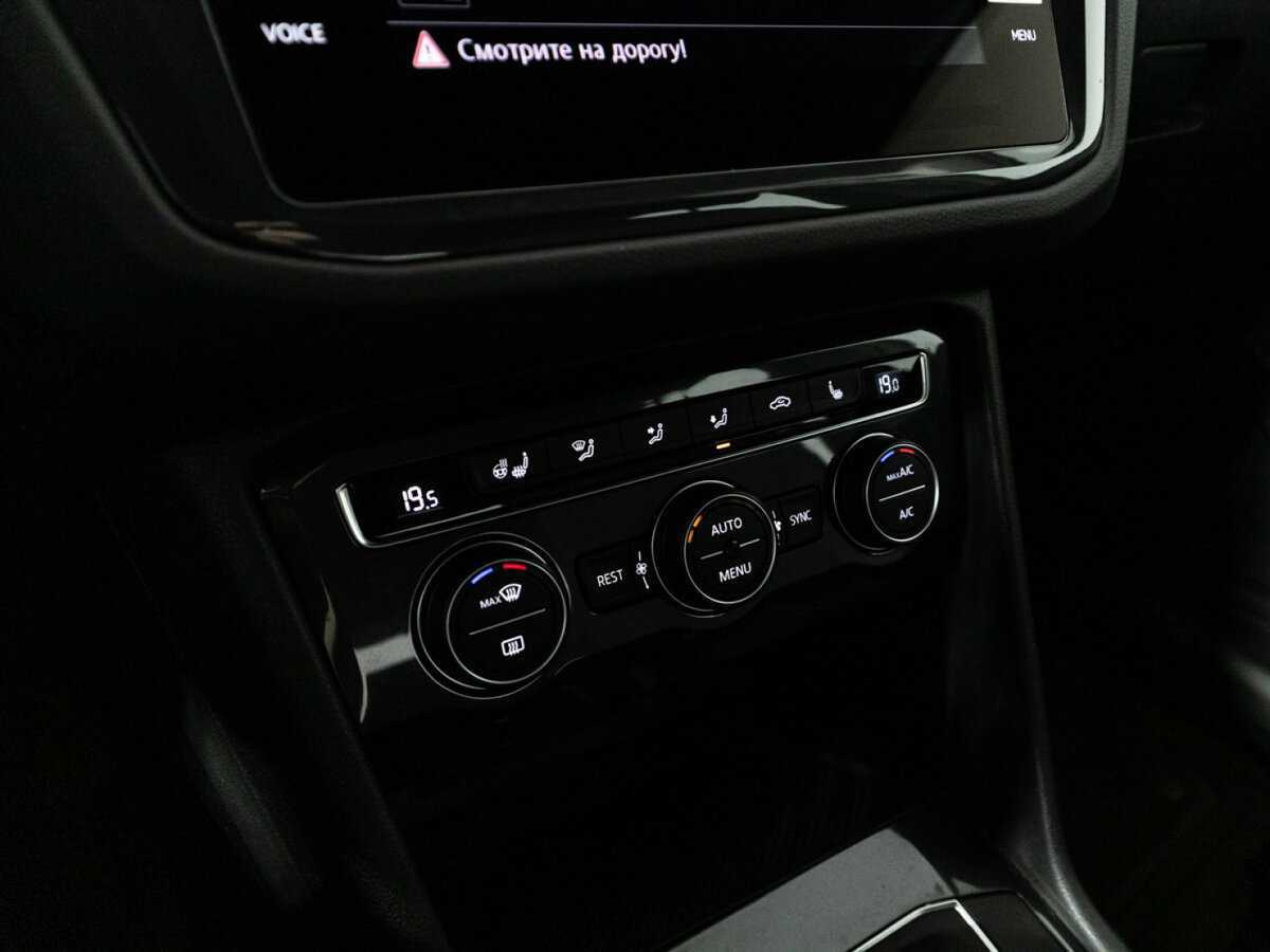 Купить Volkswagen Tiguan с пробегом. Фото: #15