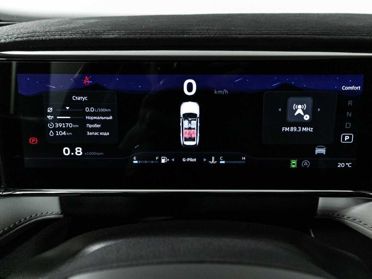 Купить Geely Atlas с пробегом. Фото: #11