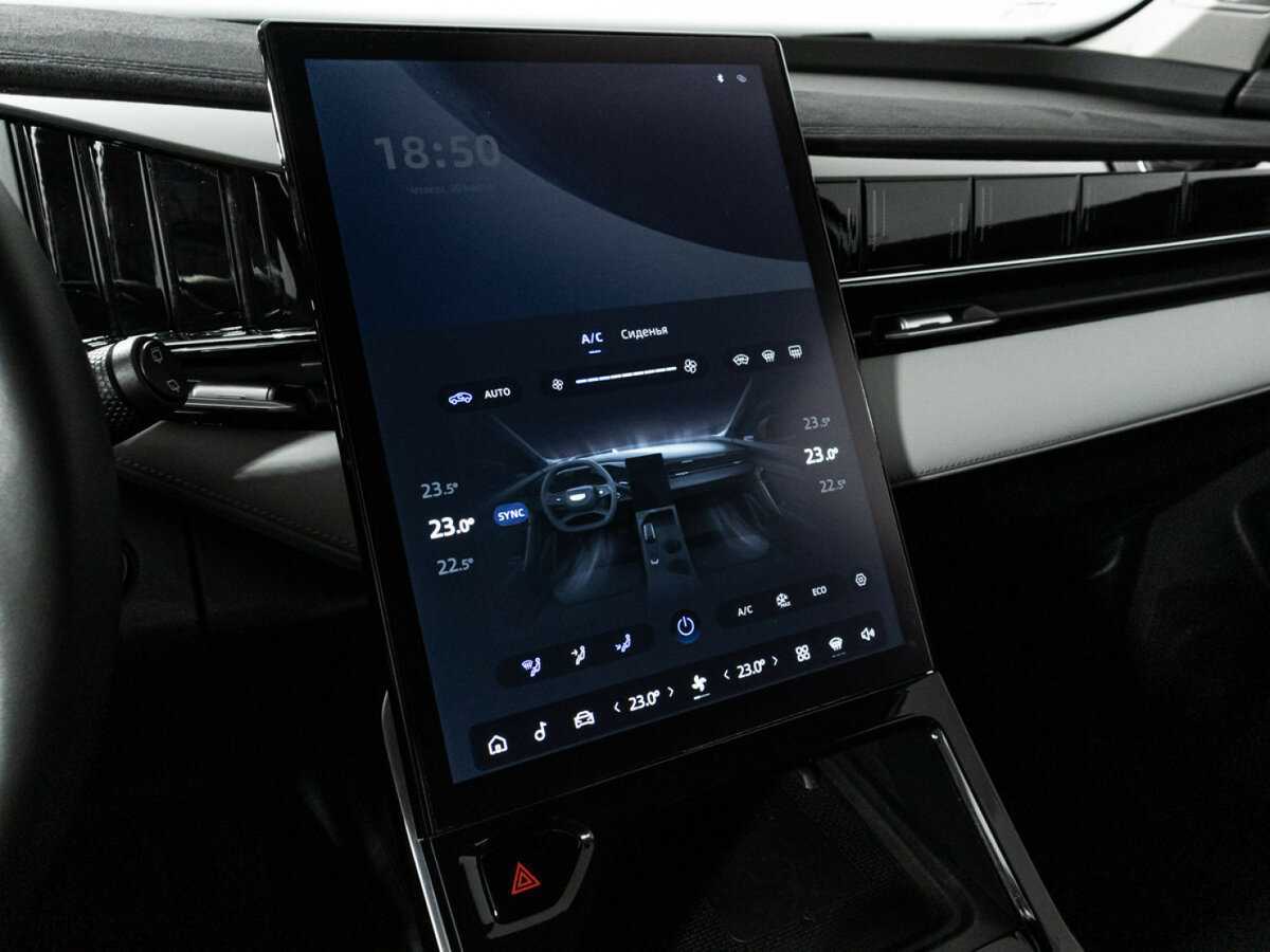 Купить Geely Atlas с пробегом. Фото: #18