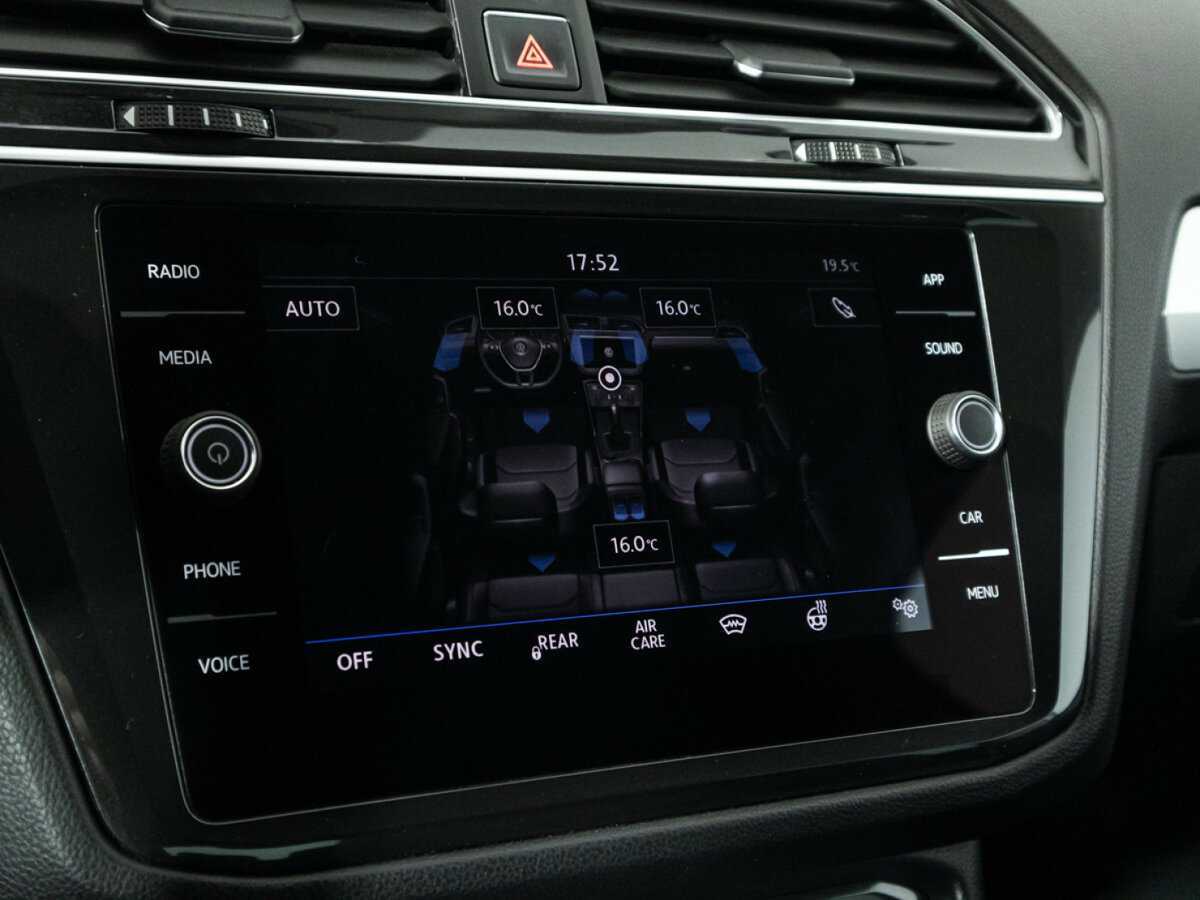 Продажа Б/У Фольксваген Тигуан. Фото: #15