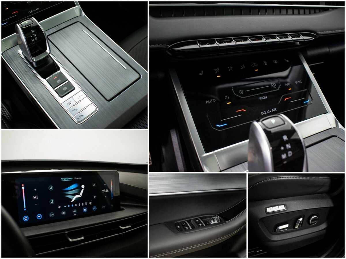 Купить Chery Tiggo 7 Pro Max с пробегом. Фото: #13