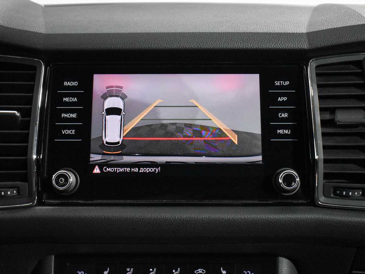 Купить Skoda Kodiaq с пробегом. Фото: #17