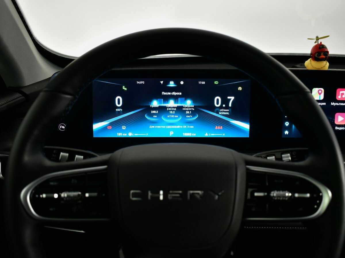 Купить Chery Tiggo 8 Pro Max с пробегом. Фото: #11