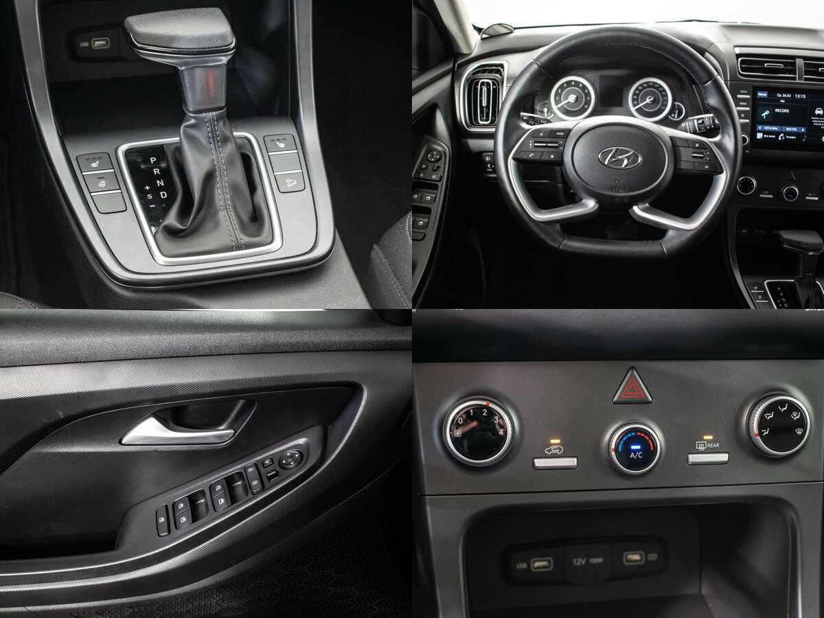 Купить Hyundai Creta с пробегом. Фото: #15