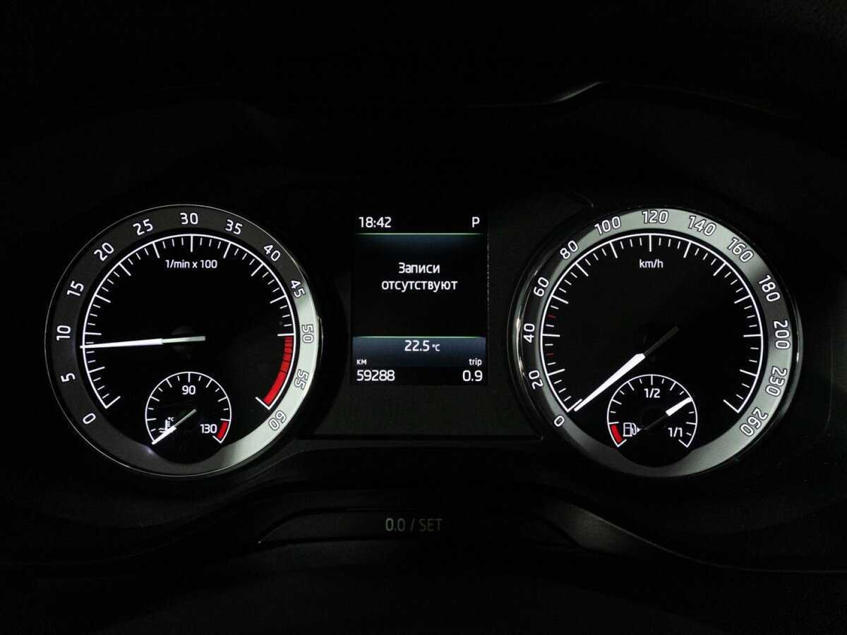 Купить Skoda Kodiaq с пробегом. Фото: #11