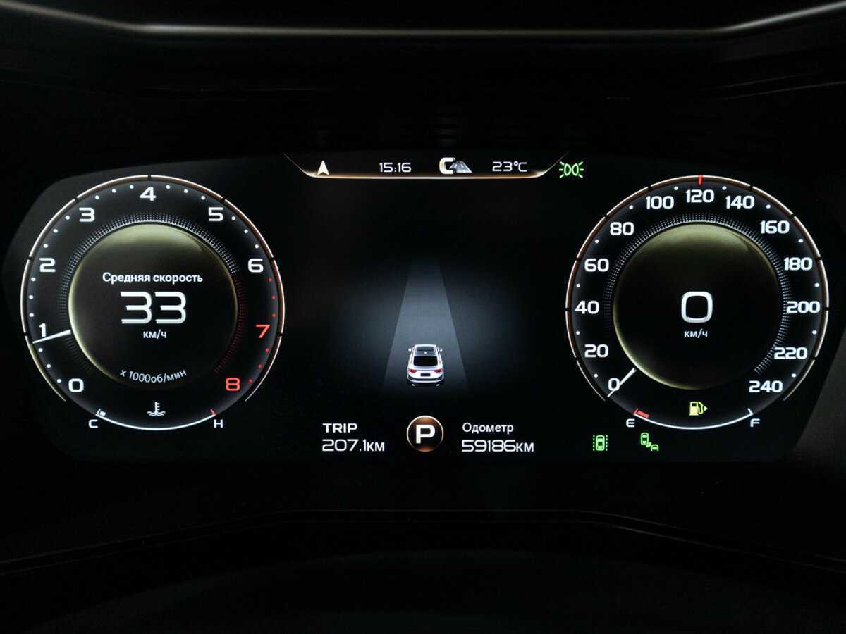 Купить Geely Tugella с пробегом. Фото: #11