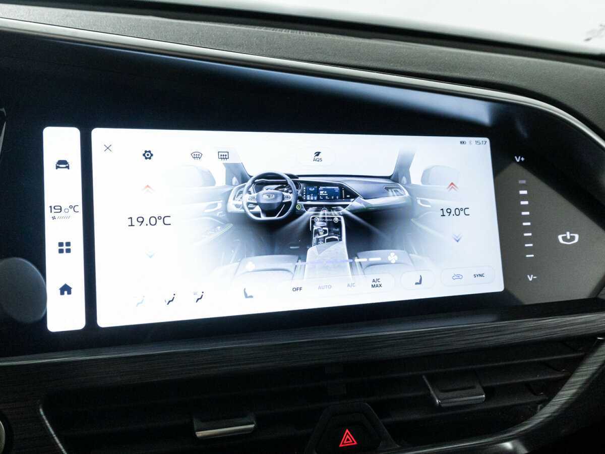 Купить Geely Tugella с пробегом. Фото: #16