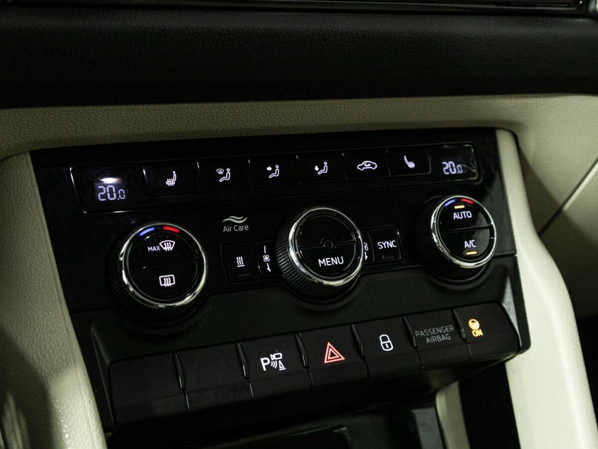 Купить Skoda Kodiaq с пробегом. Фото: #23