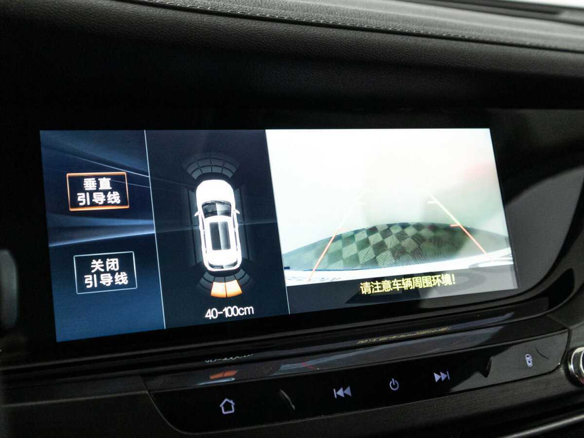 Купить Changan CS35 Plus с пробегом. Фото: #15