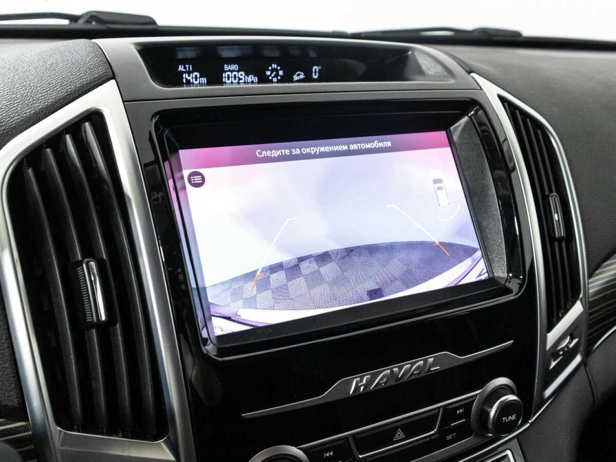 Купить Haval H9 с пробегом. Фото: #18