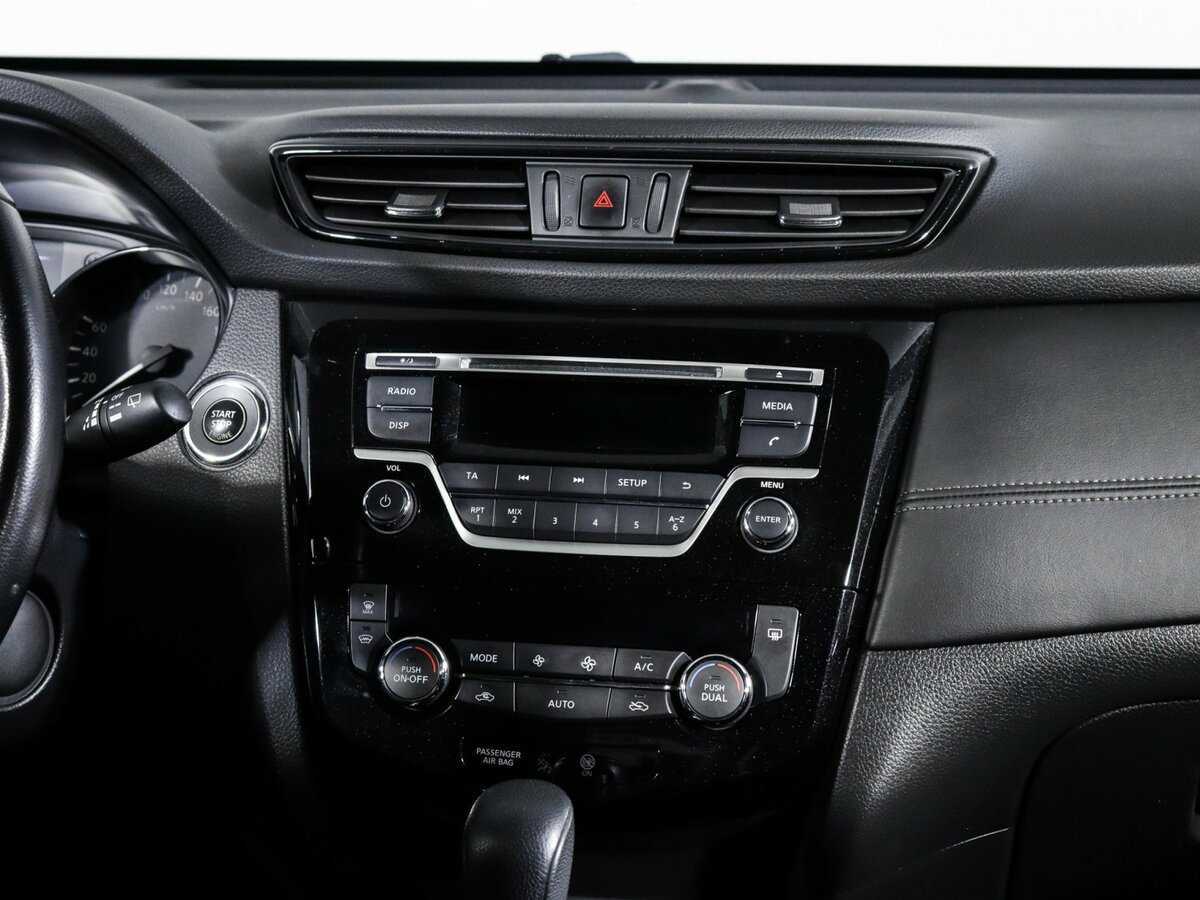 Купить Nissan X-Trail с пробегом. Фото: #9