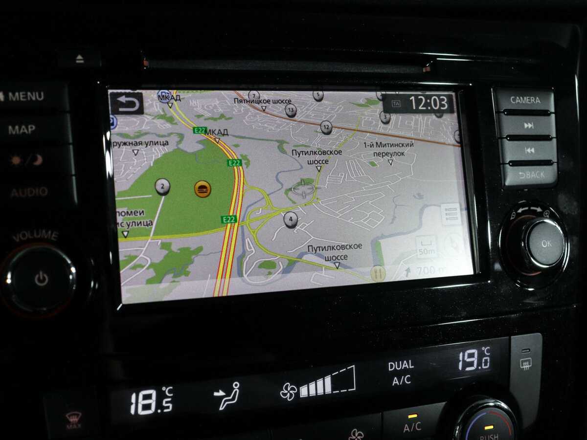 Купить Nissan X-Trail с пробегом. Фото: #23