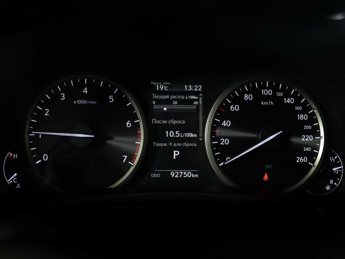 Купить Lexus NX с пробегом. Фото: #10