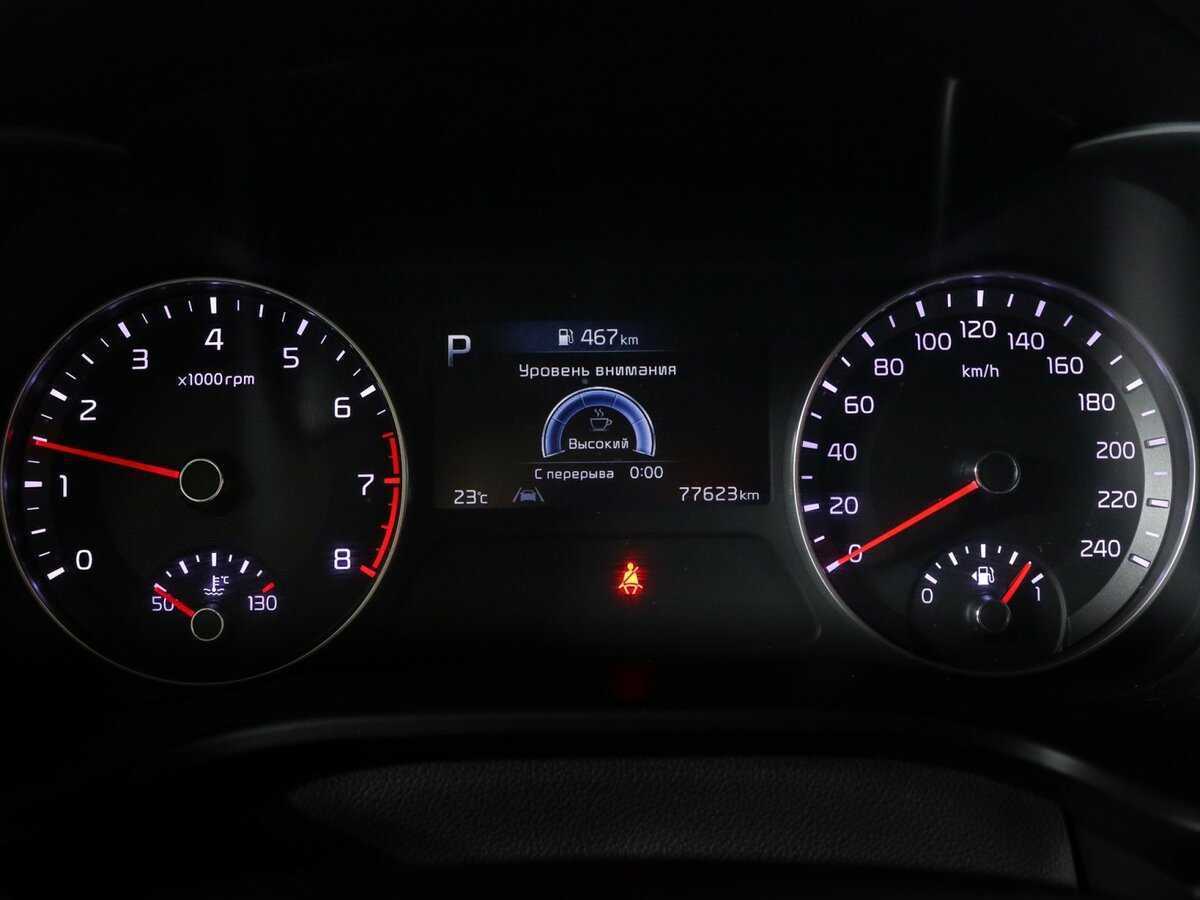 Продажа Б/У Киа Церато. Фото: #7