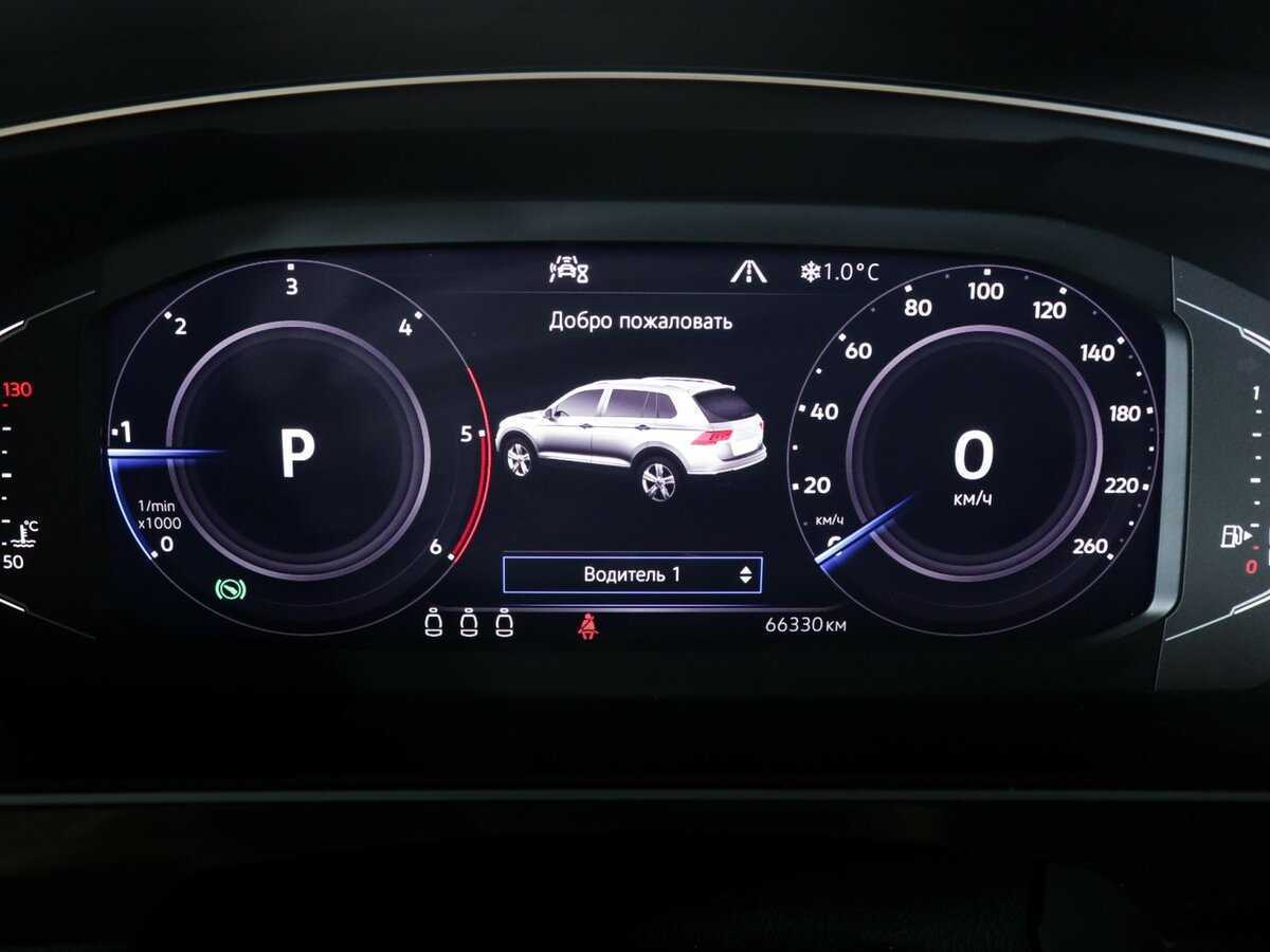 Купить Volkswagen Tiguan с пробегом. Фото: #7
