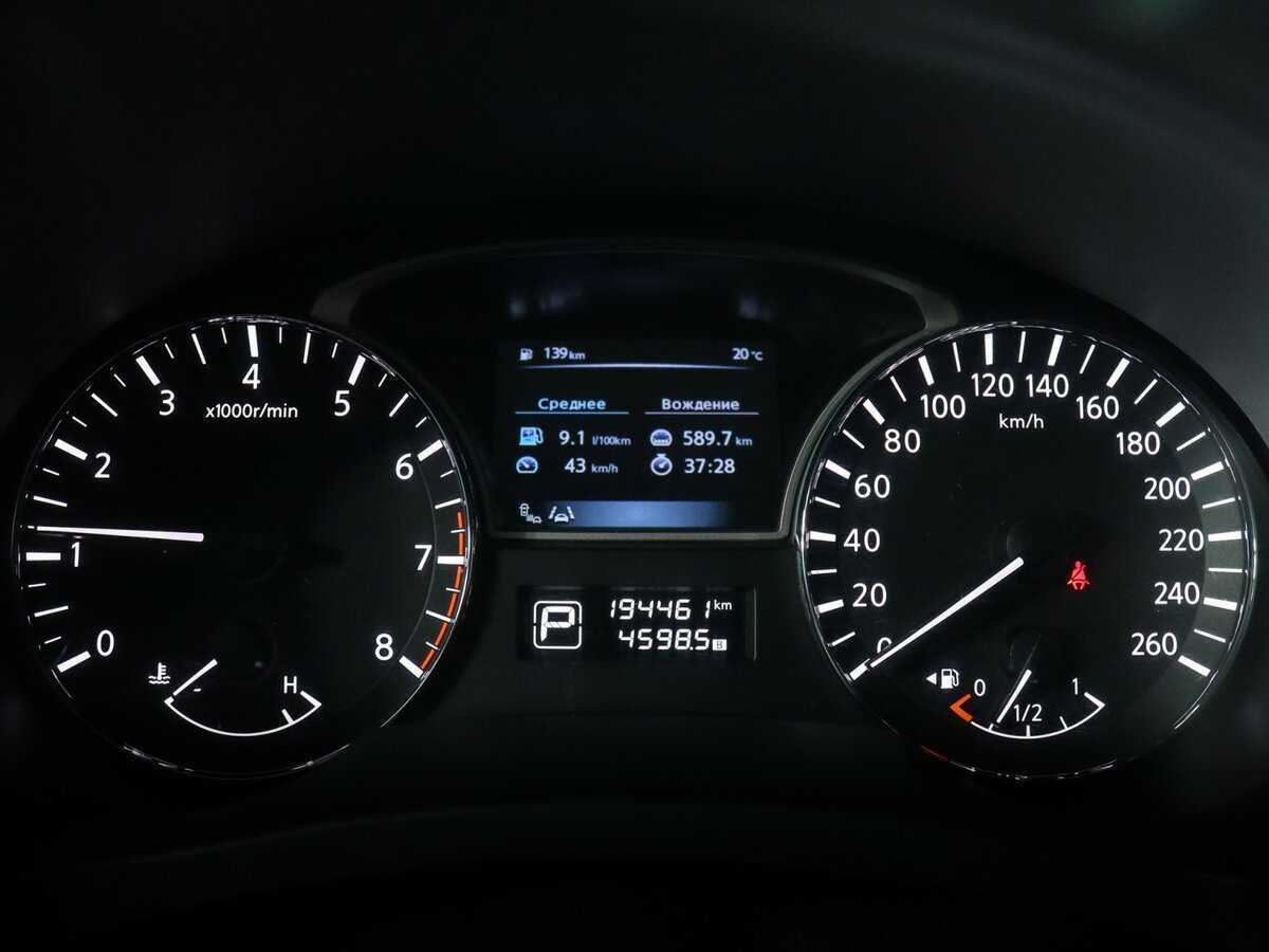 Продажа Б/У Ниссан Теана. Фото: #7