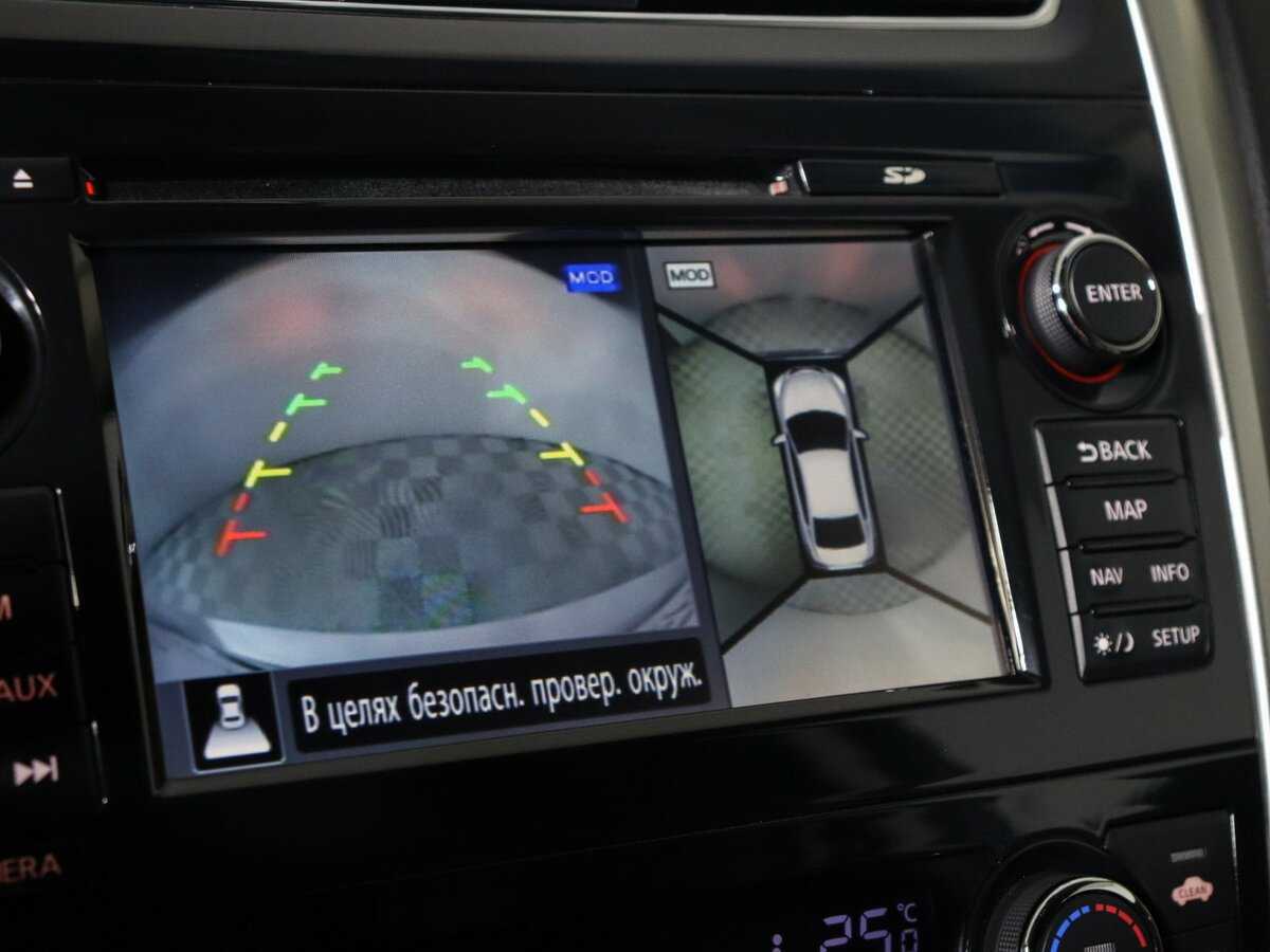 Продажа Б/У Ниссан Теана. Фото: #14