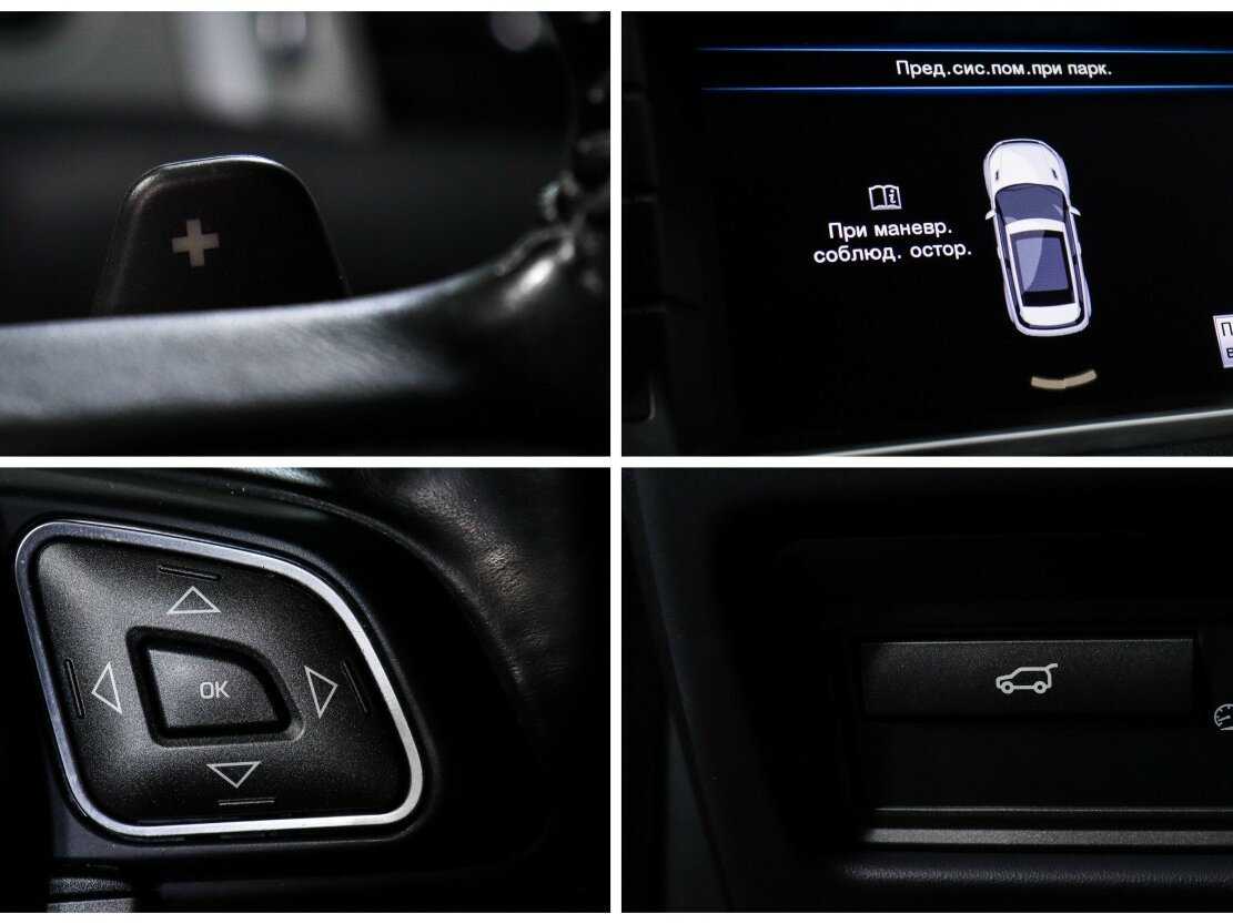 Купить Land Rover Range Rover Evoque с пробегом. Фото: #22