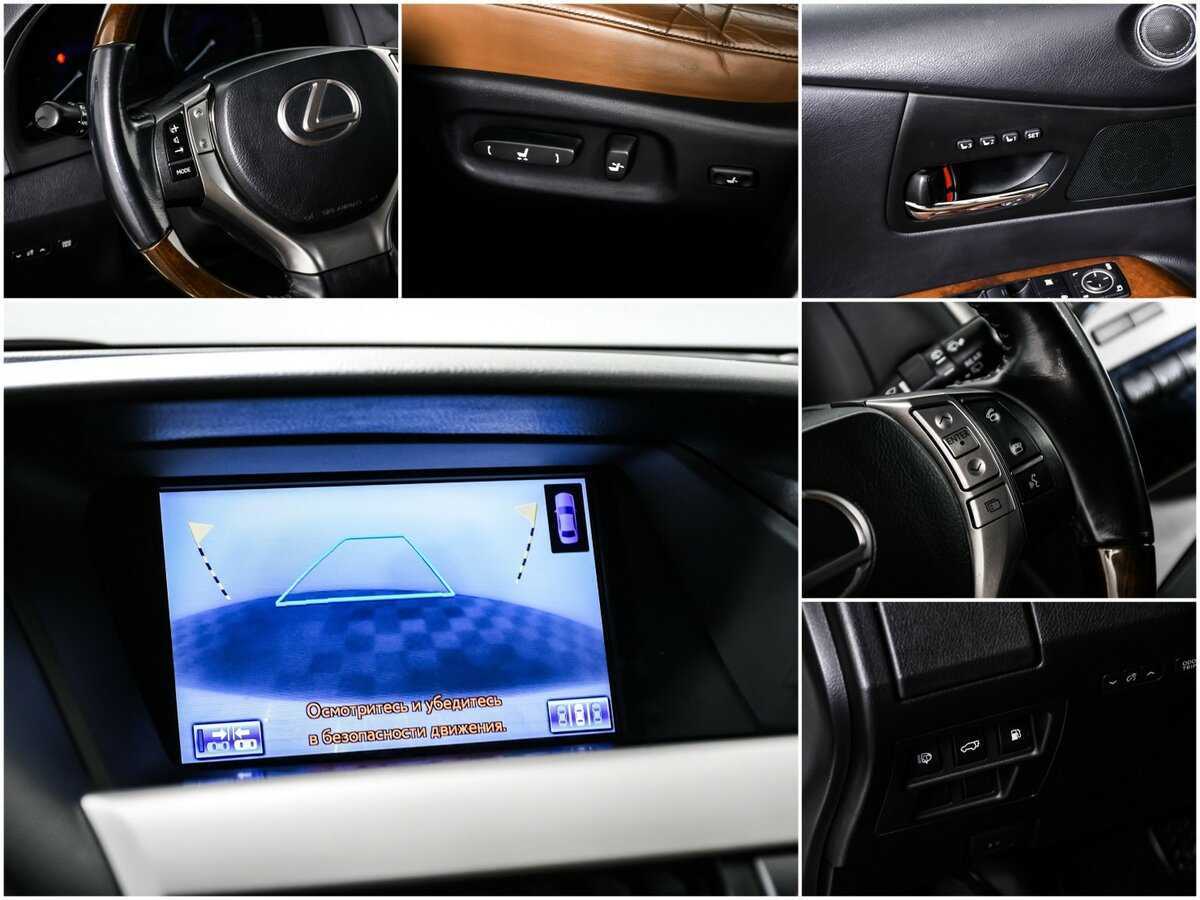 Купить Lexus RX с пробегом. Фото: #18