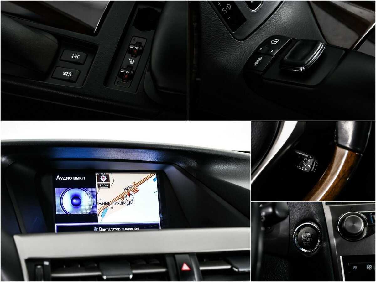 Купить Lexus RX с пробегом. Фото: #19