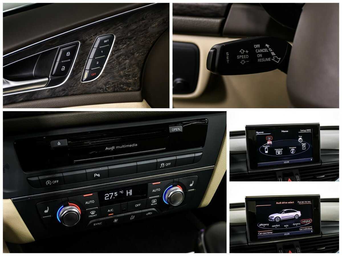 Купить Audi A6 с пробегом. Фото: #18