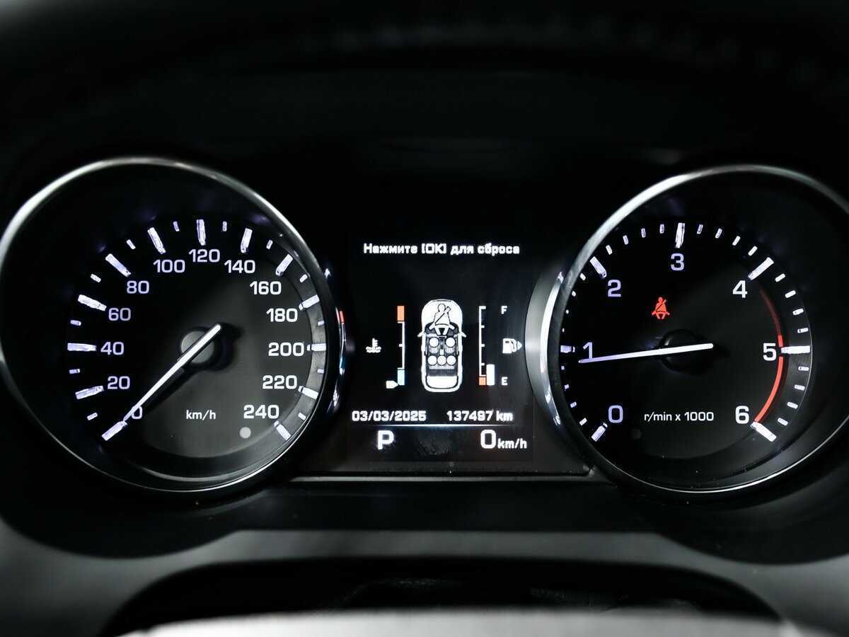 Купить Land Rover Range Rover Evoque с пробегом. Фото: #9