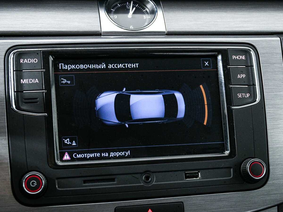 Продажа Б/У Фольксваген Пассат. Фото: #16