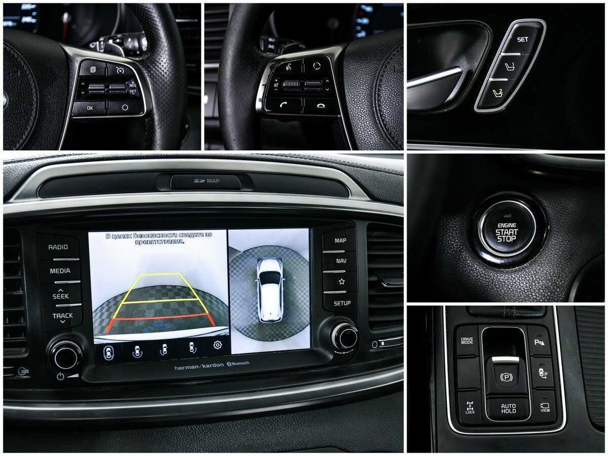 Купить Kia Sorento с пробегом. Фото: #17