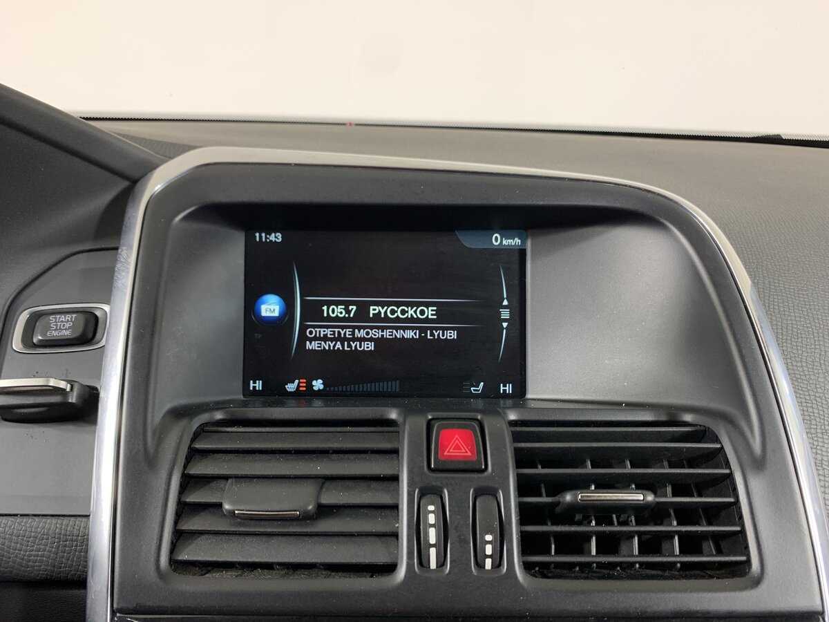 Купить Volvo XC60 с пробегом. Фото: #15