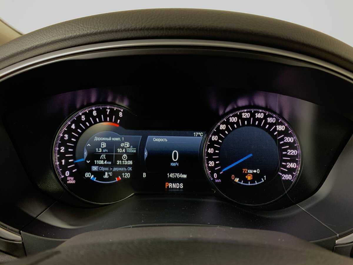 Купить Ford Mondeo с пробегом. Фото: #14