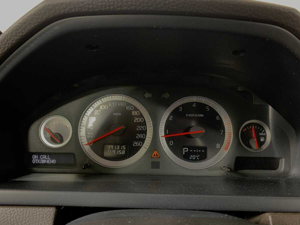 Купить Volvo XC90 с пробегом. Фото: #14