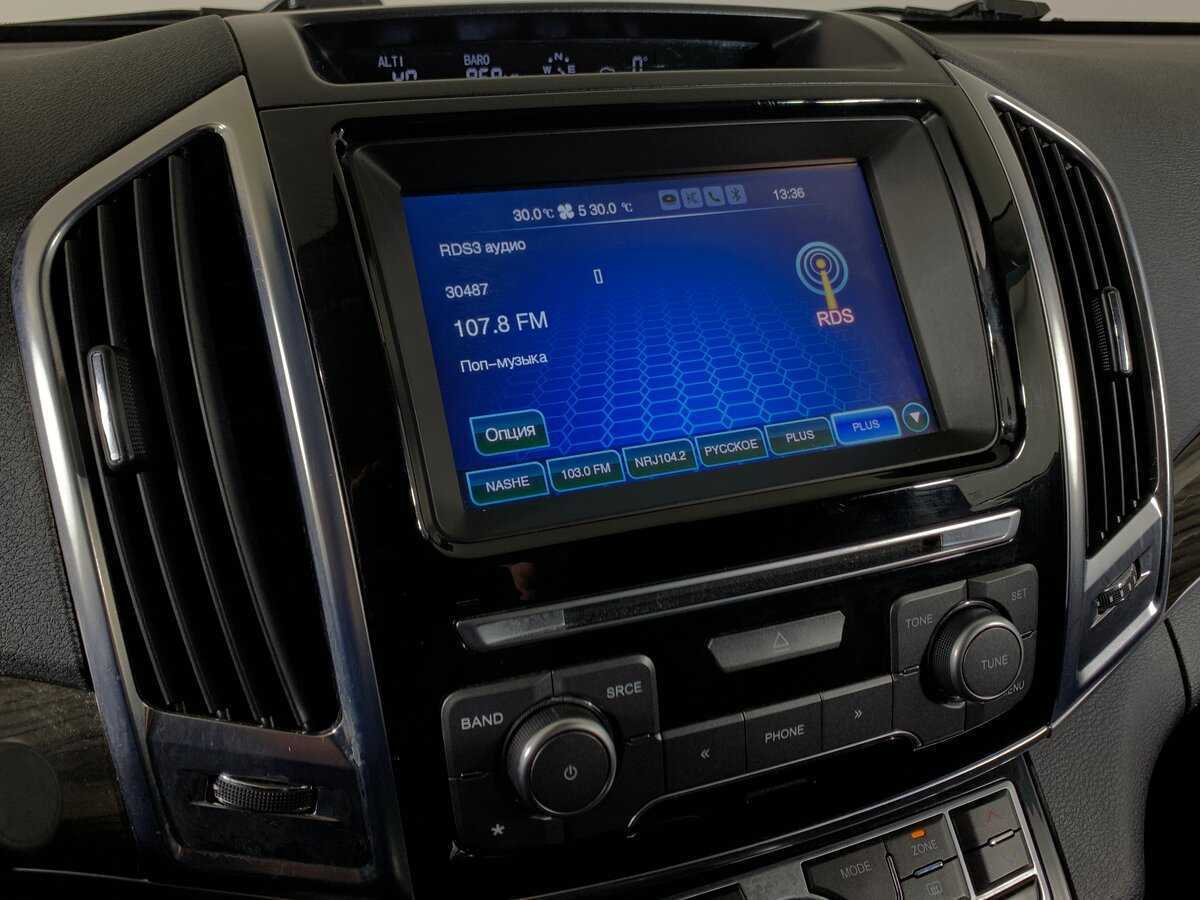 Купить Haval H9 с пробегом. Фото: #15