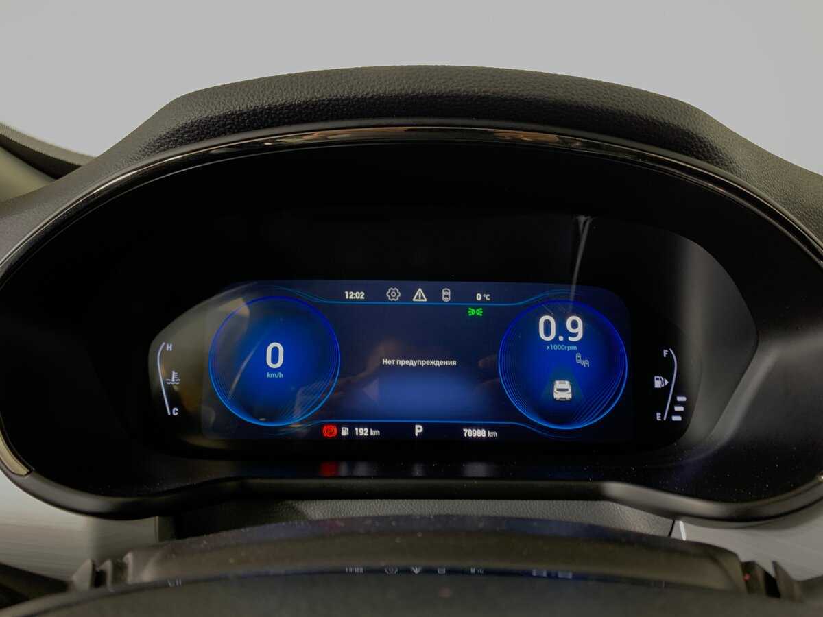 Купить EXEED TXL с пробегом. Фото: #14