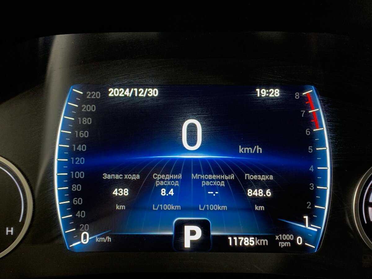 Купить Chery Tiggo 4 Pro с пробегом. Фото: #13