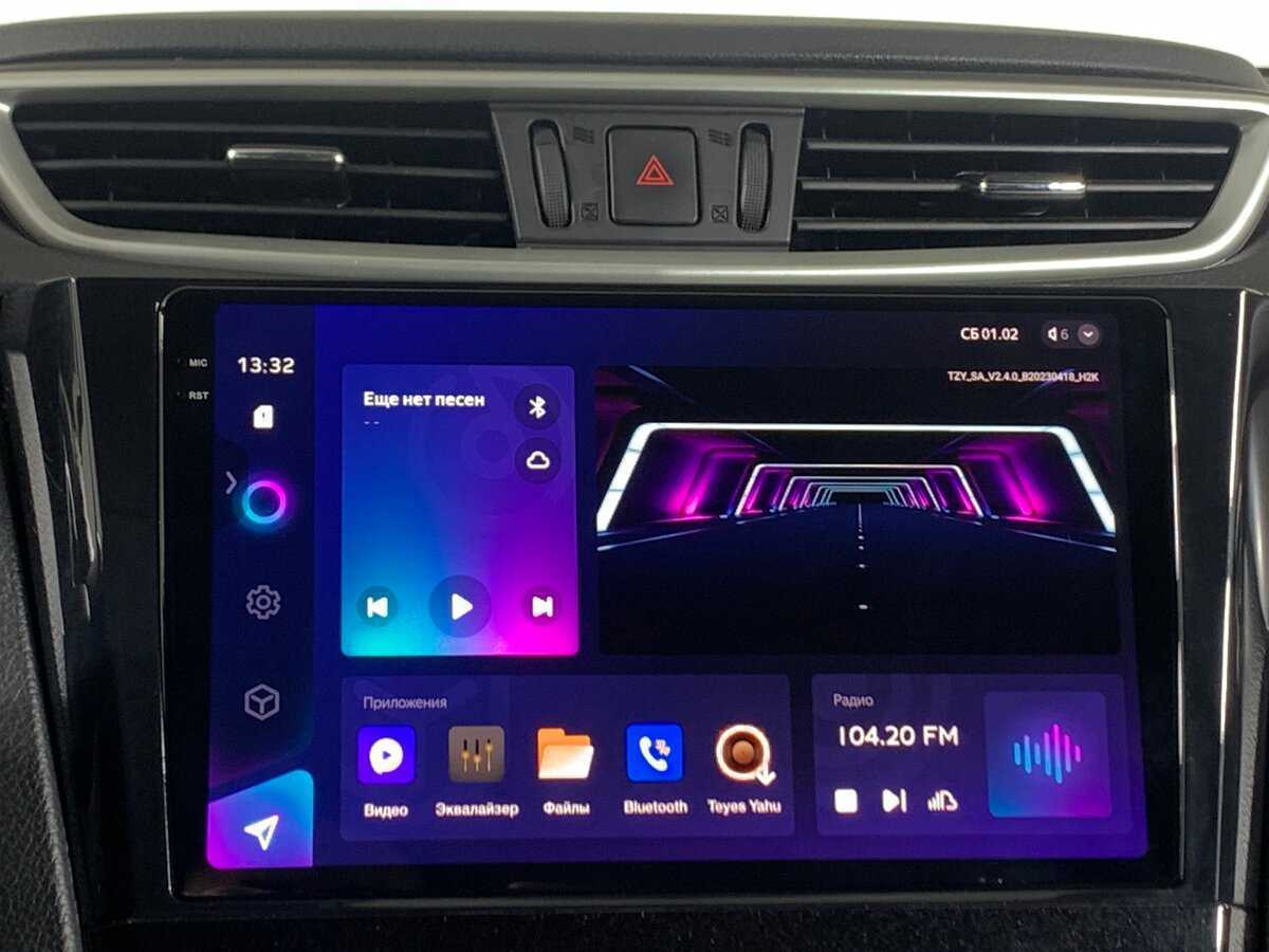 Купить Nissan Qashqai с пробегом. Фото: #13