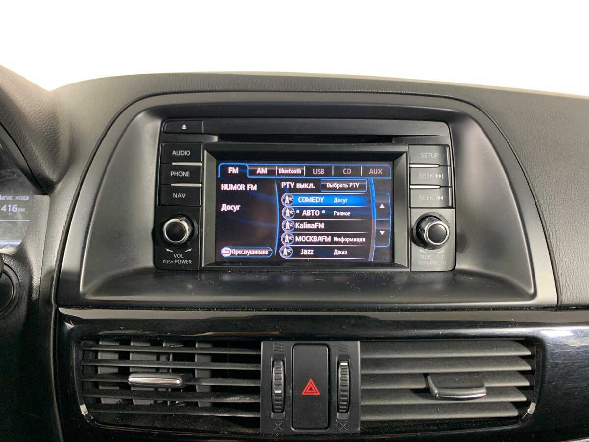 Купить Mazda CX-5 с пробегом. Фото: #15