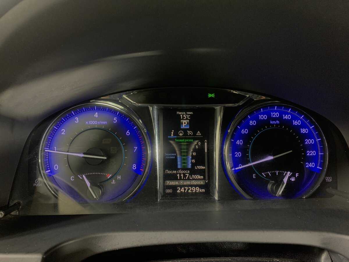 Купить Toyota Camry с пробегом. Фото: #12