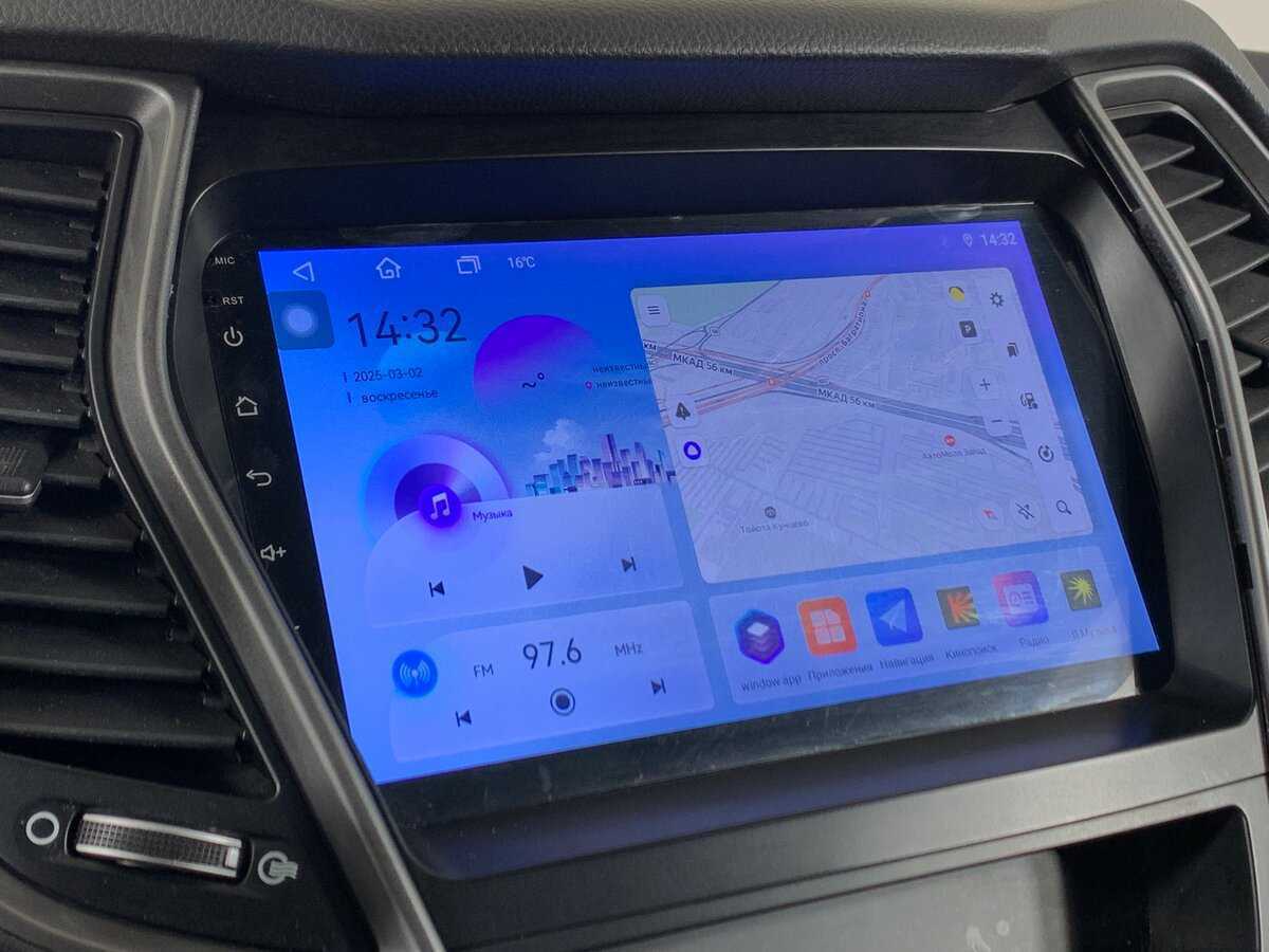 Купить Hyundai Santa Fe с пробегом. Фото: #15