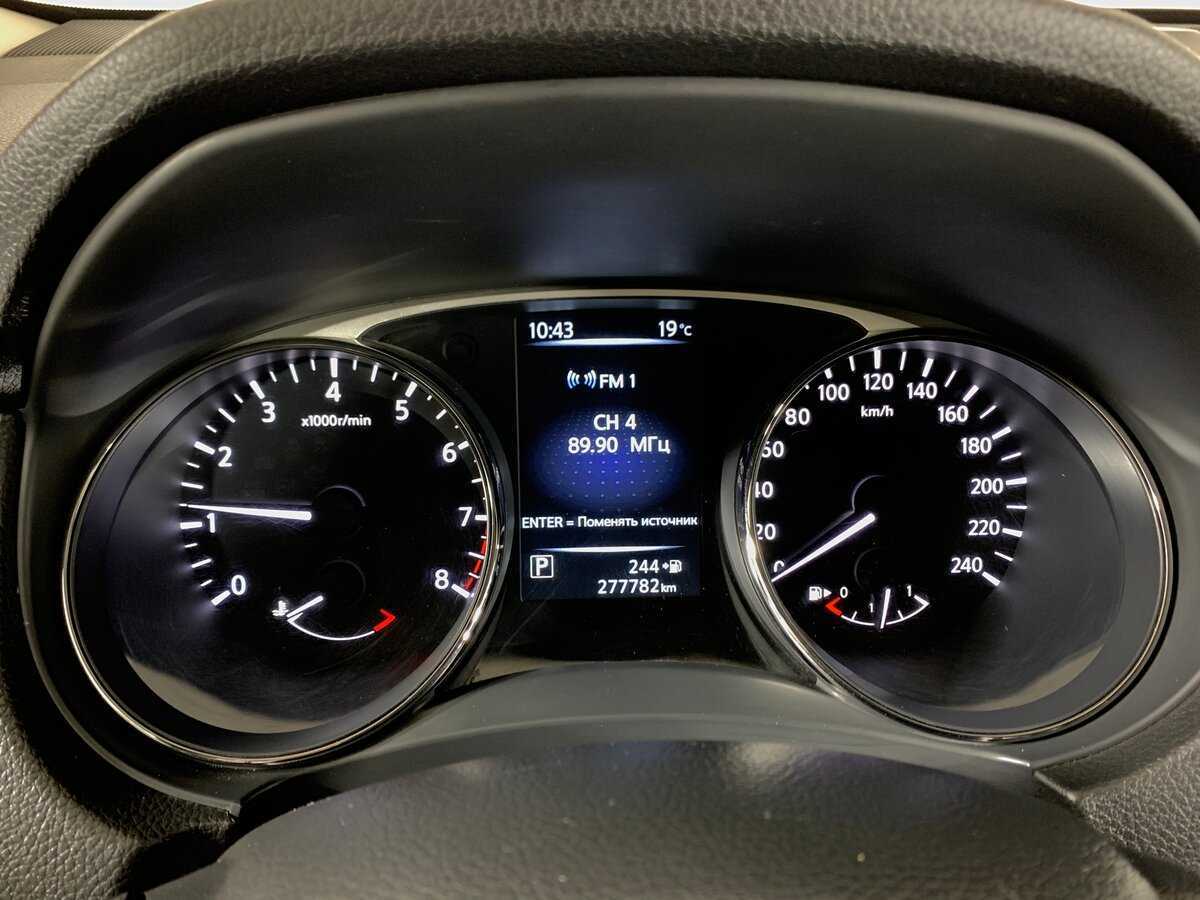 Купить Nissan X-Trail с пробегом. Фото: #14