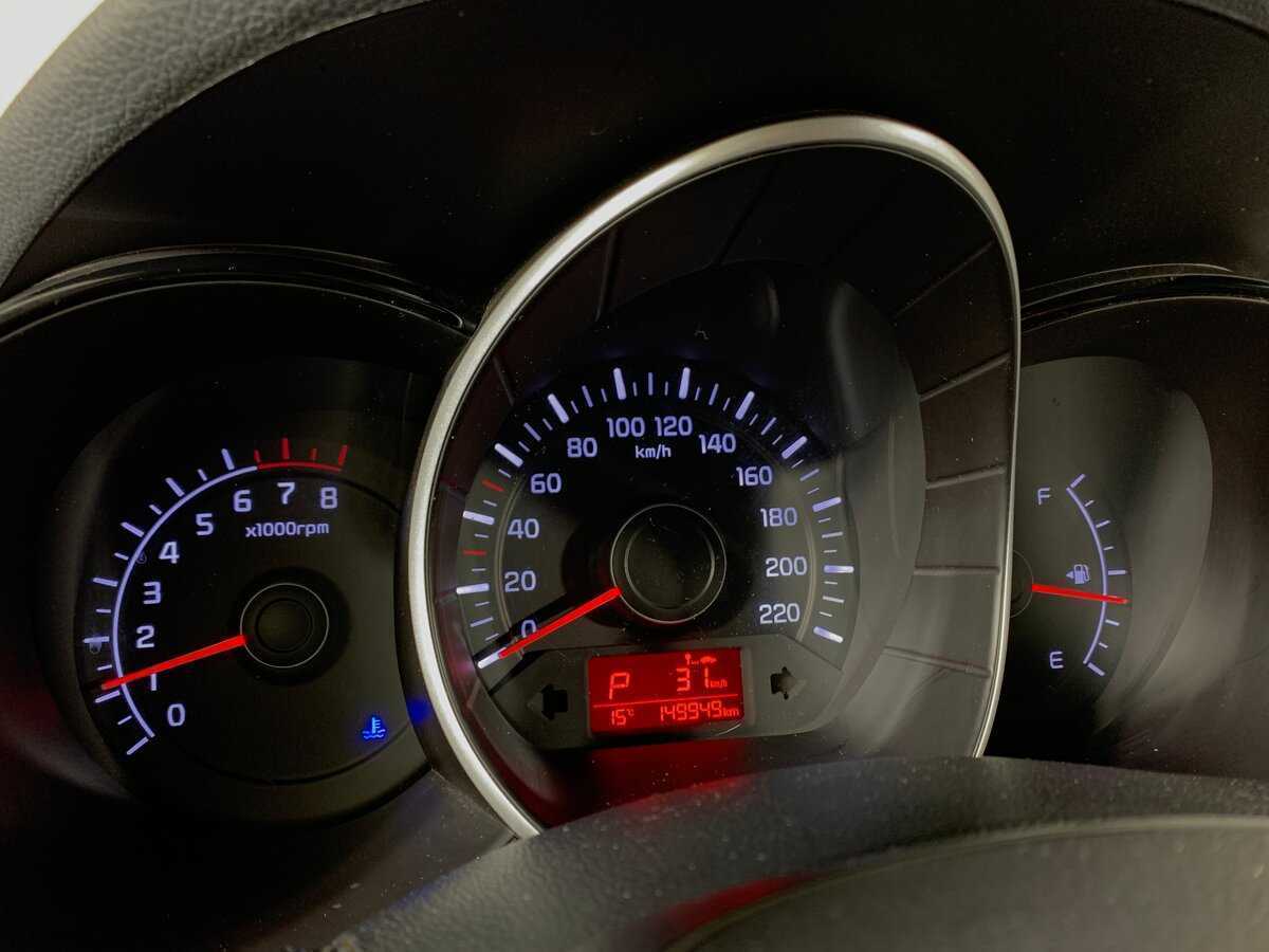 Купить Kia Rio с пробегом. Фото: #12