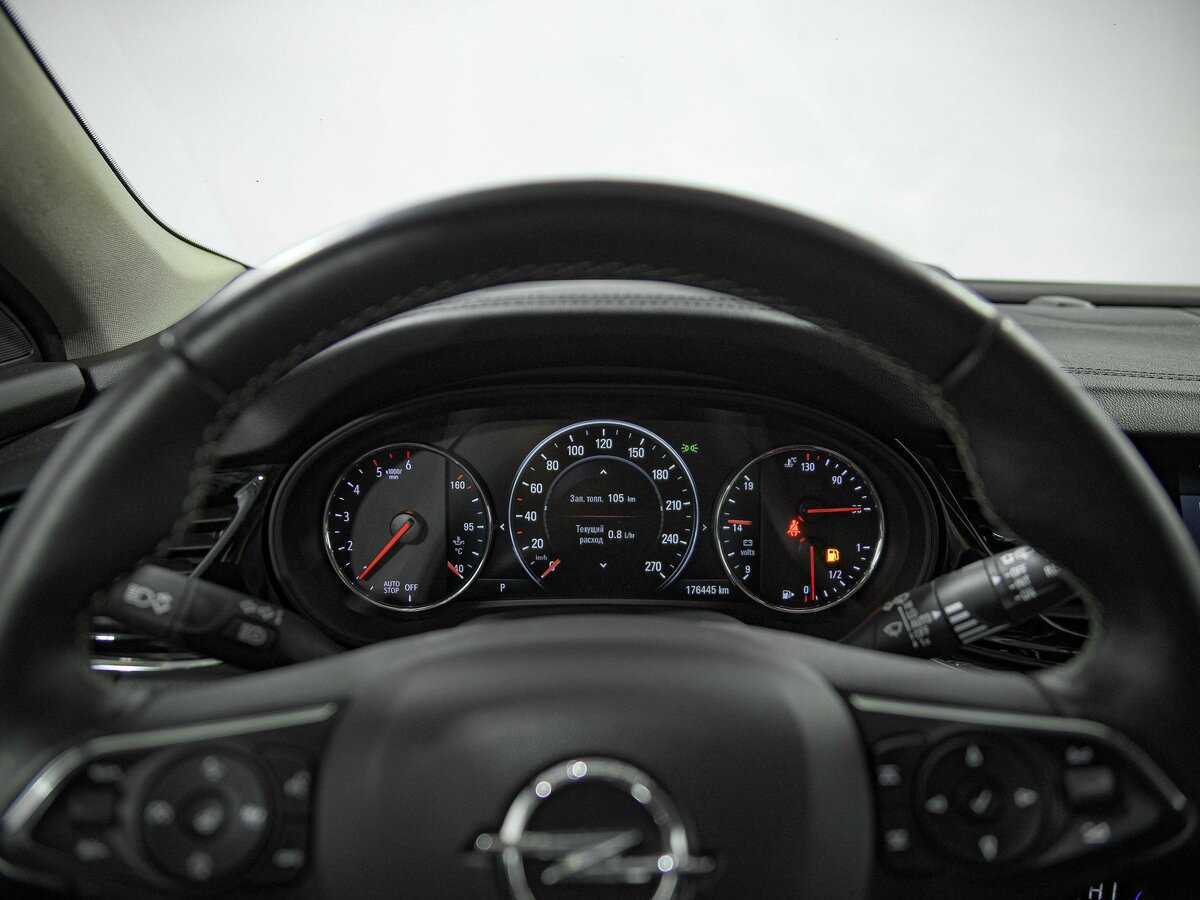 Купить Opel Insignia с пробегом. Фото: #7