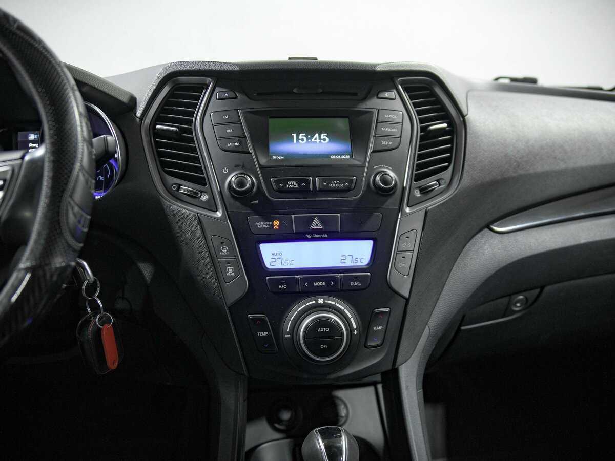 Купить Hyundai Santa Fe с пробегом. Фото: #10