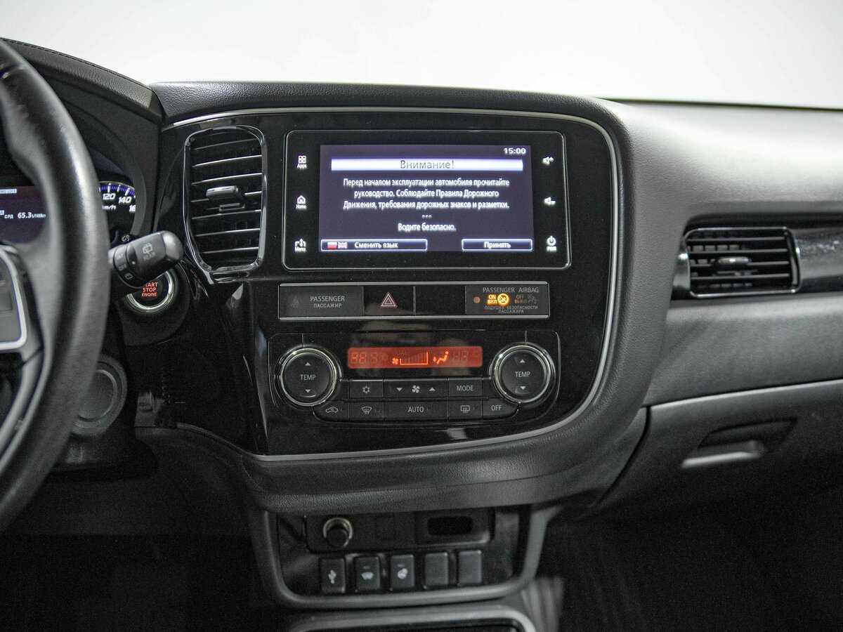 Купить Mitsubishi Outlander с пробегом. Фото: #10
