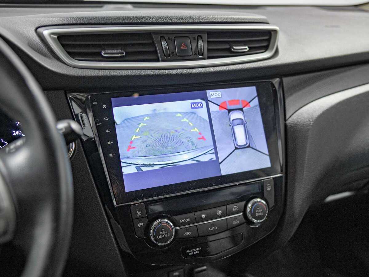 Купить Nissan X-Trail с пробегом. Фото: #11